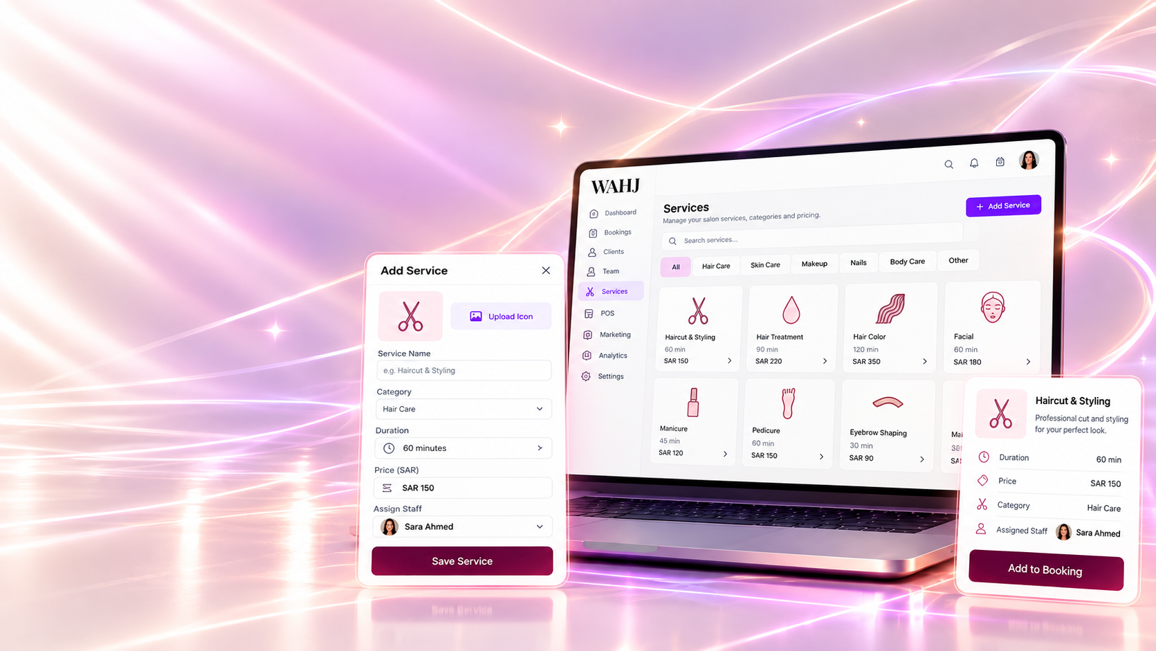 Illustrative WAHJ services interface